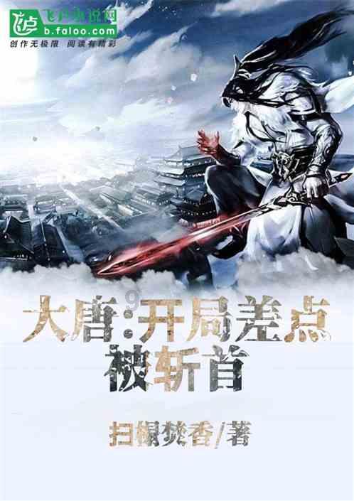 小舞黄色网站-最全面的有问必答平台