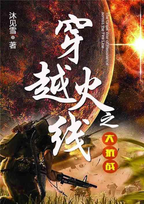 逗小猴开心系列163